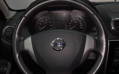 Nissan Terrano III, 2015 год, 1 249 000 рублей, 13 фотография