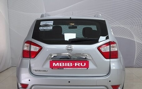 Nissan Terrano III, 2015 год, 1 249 000 рублей, 6 фотография