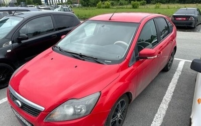 Ford Focus II рестайлинг, 2011 год, 469 000 рублей, 1 фотография