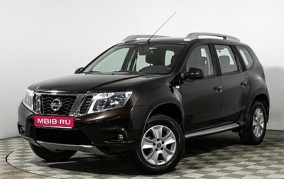 Nissan Terrano III, 2019 год, 1 389 777 рублей, 1 фотография