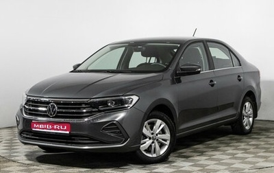Volkswagen Polo VI (EU Market), 2021 год, 1 899 700 рублей, 1 фотография