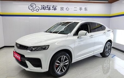 Geely Tugella FY11, 2021 год, 1 720 000 рублей, 1 фотография