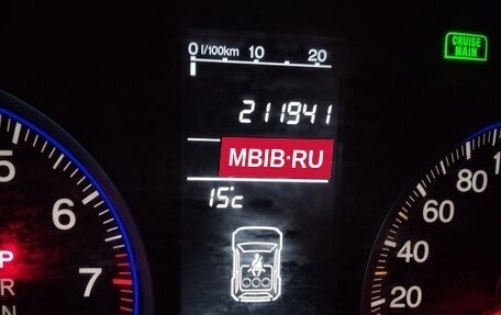Honda CR-V III рестайлинг, 2008 год, 800 000 рублей, 13 фотография