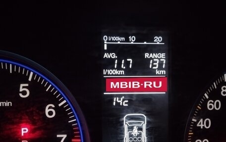 Honda CR-V III рестайлинг, 2008 год, 800 000 рублей, 20 фотография