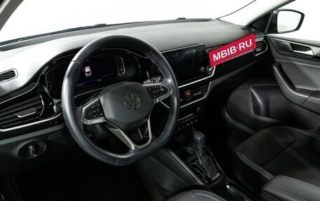 Volkswagen Polo VI (EU Market), 2021 год, 1 899 700 рублей, 11 фотография