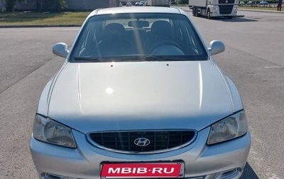 Hyundai Accent II, 2004 год, 340 000 рублей, 1 фотография