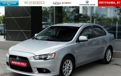 Mitsubishi Lancer IX, 2011 год, 1 000 000 рублей, 1 фотография