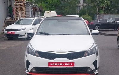 KIA Rio IV, 2021 год, 1 099 000 рублей, 1 фотография