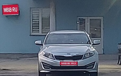 KIA Optima III, 2013 год, 980 000 рублей, 1 фотография