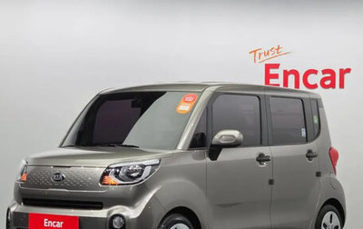 KIA Ray, 2022 год, 840 000 рублей, 1 фотография