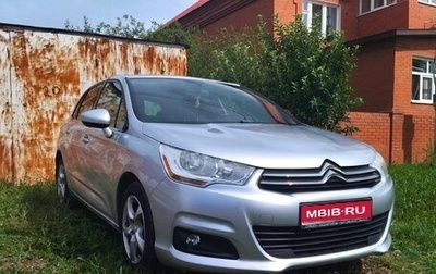 Citroen C4 II рестайлинг, 2012 год, 730 000 рублей, 1 фотография