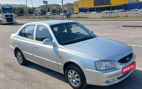 Hyundai Accent II, 2004 год, 340 000 рублей, 2 фотография