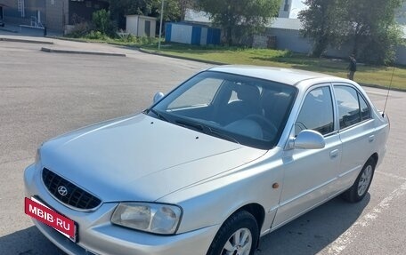 Hyundai Accent II, 2004 год, 340 000 рублей, 13 фотография