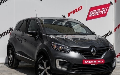 Renault Kaptur I рестайлинг, 2019 год, 1 145 000 рублей, 3 фотография