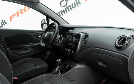 Renault Kaptur I рестайлинг, 2019 год, 1 145 000 рублей, 13 фотография