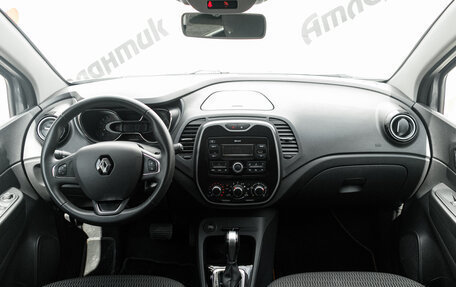 Renault Kaptur I рестайлинг, 2019 год, 1 145 000 рублей, 12 фотография