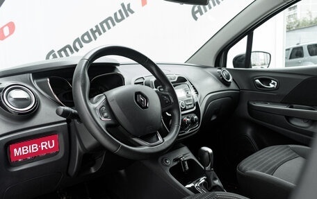 Renault Kaptur I рестайлинг, 2019 год, 1 145 000 рублей, 11 фотография