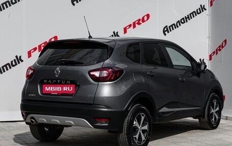 Renault Kaptur I рестайлинг, 2019 год, 1 145 000 рублей, 7 фотография