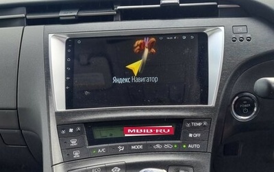 Toyota Prius, 2011 год, 1 199 999 рублей, 1 фотография