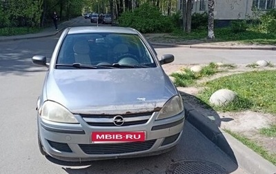 Opel Corsa C рестайлинг, 2004 год, 175 000 рублей, 1 фотография