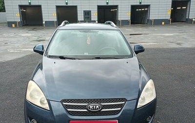 KIA cee'd I рестайлинг, 2008 год, 600 000 рублей, 1 фотография