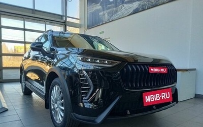 Haval Jolion, 2025 год, 2 949 000 рублей, 1 фотография
