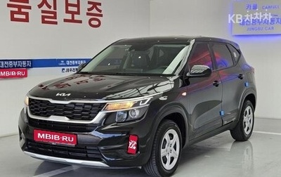 KIA Seltos I, 2021 год, 1 610 010 рублей, 1 фотография