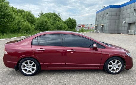 Honda Civic VIII, 2006 год, 530 000 рублей, 3 фотография