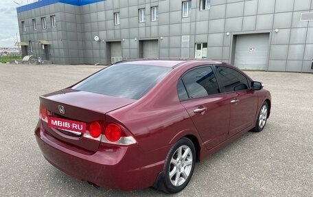 Honda Civic VIII, 2006 год, 530 000 рублей, 4 фотография