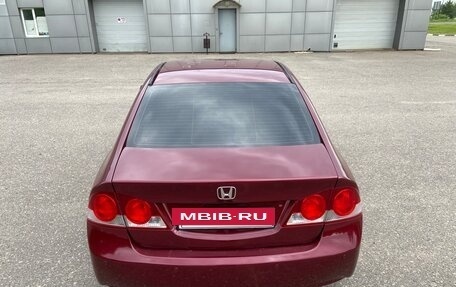 Honda Civic VIII, 2006 год, 530 000 рублей, 5 фотография