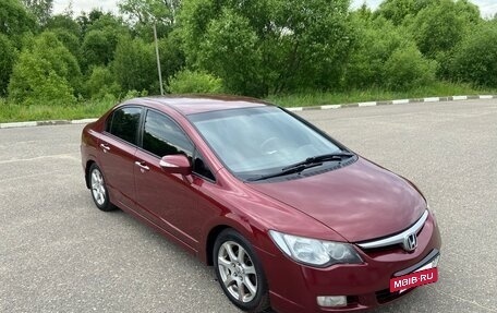Honda Civic VIII, 2006 год, 530 000 рублей, 2 фотография