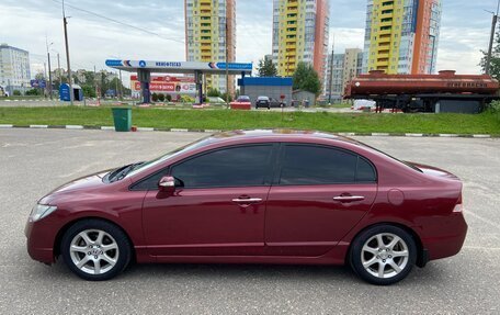 Honda Civic VIII, 2006 год, 530 000 рублей, 7 фотография