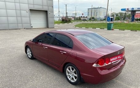 Honda Civic VIII, 2006 год, 530 000 рублей, 6 фотография