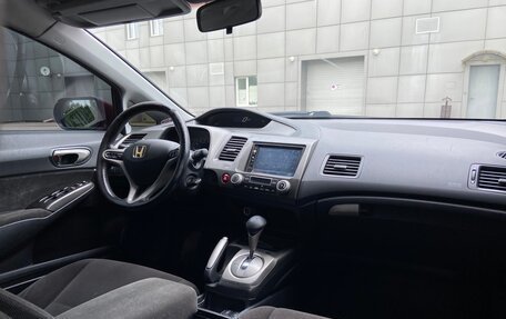 Honda Civic VIII, 2006 год, 530 000 рублей, 17 фотография