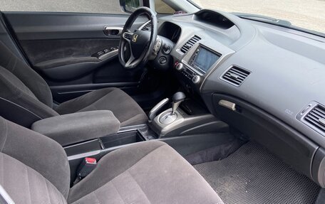 Honda Civic VIII, 2006 год, 530 000 рублей, 19 фотография