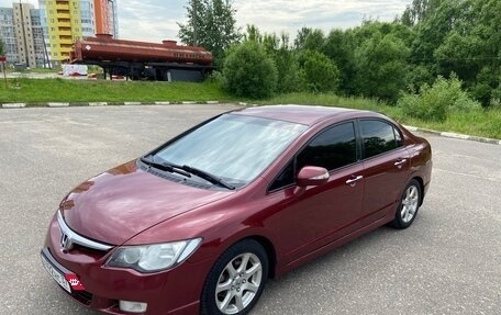 Honda Civic VIII, 2006 год, 530 000 рублей, 8 фотография