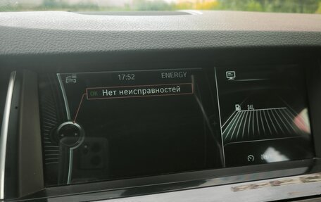 BMW 5 серия, 2012 год, 1 800 000 рублей, 11 фотография