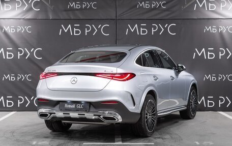 Mercedes-Benz GLC Coupe, 2024 год, 10 547 000 рублей, 3 фотография