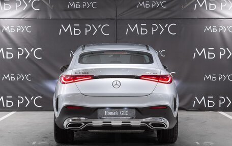Mercedes-Benz GLC Coupe, 2024 год, 10 547 000 рублей, 4 фотография