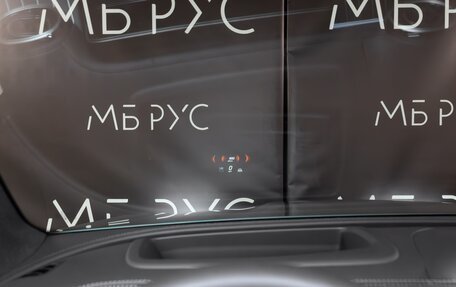 Mercedes-Benz GLC Coupe, 2024 год, 10 547 000 рублей, 14 фотография
