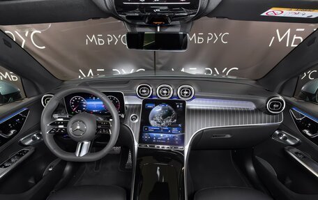 Mercedes-Benz GLC Coupe, 2024 год, 10 547 000 рублей, 11 фотография
