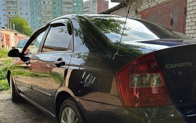 KIA Cerato I, 2006 год, 500 000 рублей, 1 фотография