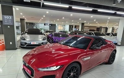 Jaguar F-Type I рестайлинг 2, 2023 год, 5 650 222 рублей, 1 фотография