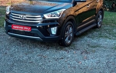 Hyundai Creta I рестайлинг, 2017 год, 2 350 000 рублей, 1 фотография
