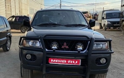 Mitsubishi Montero Sport, 2001 год, 599 000 рублей, 1 фотография