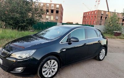 Opel Astra J, 2012 год, 820 000 рублей, 1 фотография