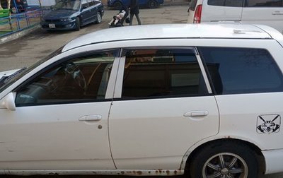 Nissan AD II, 2000 год, 220 000 рублей, 1 фотография