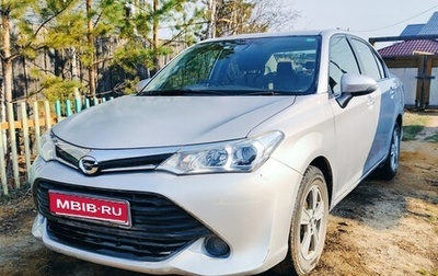 Toyota Corolla, 2017 год, 1 200 000 рублей, 1 фотография