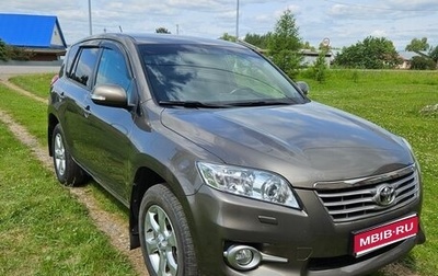 Toyota RAV4, 2010 год, 1 428 000 рублей, 1 фотография