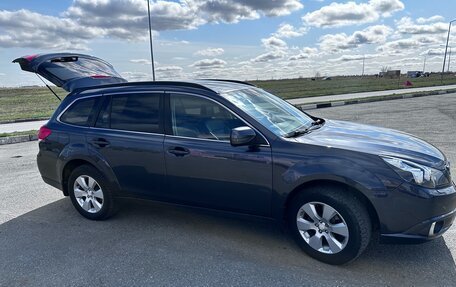 Subaru Outback IV рестайлинг, 2011 год, 1 490 000 рублей, 5 фотография